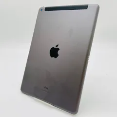 iPad 64GB 第9世代 Wi-Fiモデル 新品未使用 iPad Wi-Fi 64GB - シルバー（第9世代）[整備済製品] - Apple