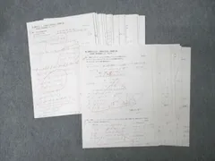 鉄緑会 大阪校 高1 数学発展講座I/II 復習テスト1〜38 テスト計38回分セット 2021 027S0D 2025年最新】鉄緑会数学復習テストの人気アイテム - メルカリ