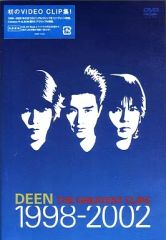 DEEN/THE GREATEST CLIPS 1998-2002 - メルカリ