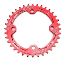 BBSHD42T チェーンリング Amazon | EVOSID ロードバイク チェーンリング 40T/42T チェーン