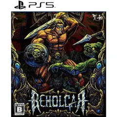 新品 BEHOLGAR PS5 Play Station5 ゲームソフト JAN:4580567440564 ≡A9428