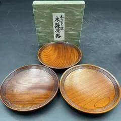 2025年最新】漆器の人気アイテム - メルカリ