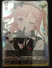 【MTG】鏡に願いを Foil ミントモール / MINT GAMES MTG(東日本橋) / 【WOE】【ENG】《鏡