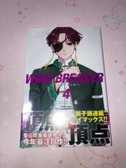 ブルーロック 全巻セット 16冊 BLUE LOCK 講談社 漫画 コミック