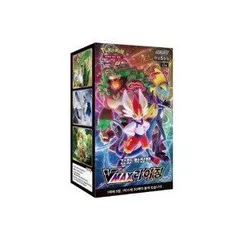 2025年最新】ポケモンカード 韓国版 boxの人気アイテム - メルカリ