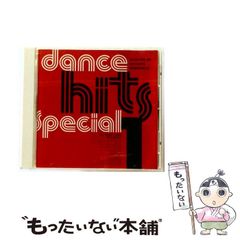 【中古】 わかりやすい訴訟のしくみ 裁判の実際を知り訴訟に勝つための実戦知識… 改訂版/自由国民社/石原豊昭 中古】 わかりやすい訴訟のしくみ 裁判の実際を知り訴訟に勝つ