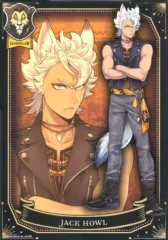 【中古】ポスター ジャック・ハウル 「ジャンボカードダス ディズニー ツイステッドワンダーランド クリアビジュアルポスター」