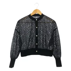 2025年最新】BALLSEY チュールエンブロイダリーの人気アイテム