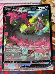 TCG amuse - メルカリShops
