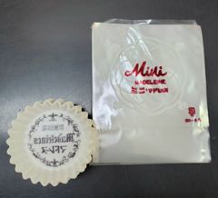 Item thumbnail for item 89cb209c-2d16-4ecb-aa55-f3e5adf2a632