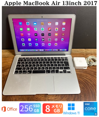 ［美品］Apple MacBook Air 13inch 2017/Core i5 1.8GHz/メモリ8GB/SSD256GB/Windows11/Office 2021/520