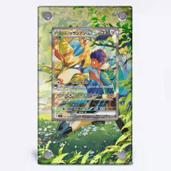 ドラゴンボール アルティメットバトル 孫悟空（ミニ）：DA
