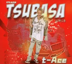t-ace アルバム 非売品 2025年最新】t-ace cdの人気アイテム - メルカリ