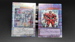 蒼眼の銀龍　＆　V・HERO トリニティー　25th クオシク　遊戯王