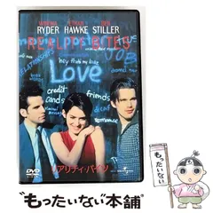 リアリティ・バイツ　USオリジナル映画ポスター 限定5枚】REALITY BITES（リアリティ・バイツ）1993 / 映画