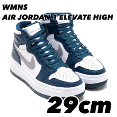 NIKE WMNS AIR JORDAN 1 ELEVATE HIGH ナイキ ウィメンズ エア ジョーダン 1 エレベートSKY J FR BLUE STEEL GREY-WHITE DN3253-401 29cm