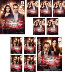 2025年最新】エレメンタリー dvdの人気アイテム - メルカリ 2025年最新】エレメンタリー dvdの人気アイテム - メルカリ