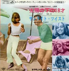 2025年最新】モノフォンタナの人気アイテム - メルカリ