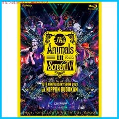 2024年最新】15TH anniversaryの人気アイテム - メルカリ