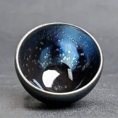 2025年最新】曜変天目茶碗の人気アイテム - メルカリ