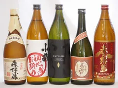 プレミアムな芋焼酎飲み比べ5本セット(森伊蔵720ml 初心者お断り