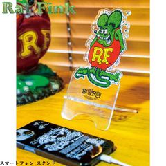 8体セット【ラットフィンク ボビングヘッド 】FUNKO WACKY WOBBLER