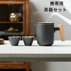 2025年最新】カンフー茶芸の人気アイテム - メルカリ