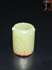 Item thumbnail for item bfbefd54-4cb4-42ff-bbc1-1cc4abd2099b