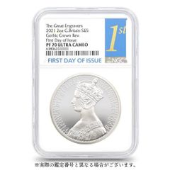 ゴチッククラウン・ポートレート 5ポンド2oz銀貨 発行即日鑑定品 PF70UC