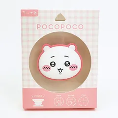 ちいかわ ダイカットソフトPOCOPOCO スマホ用品