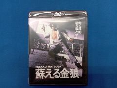 松田優作 4K Scanning Blu-rayセット〈2枚組〉 - メルカリ