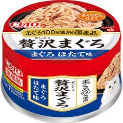 CIAO チャオごはん まぐろ&ささみ カニカマ入り とりささみ&ほたて貝柱