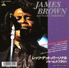2025年最新】James Brown の人気アイテム - メルカリ