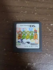 【DS】咲かせて！ ちびロボ！ ソフトのみ