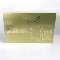 【未使用品】 ポケモンカードゲーム ソード＆シールド ゴールデンボックス 25thANNIVERSARY GOLDEN BOX 【080-251015-nm-12-fuz】