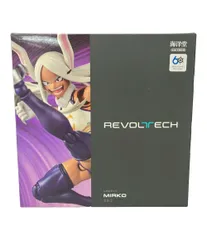 2025年最新】リボルテック ミルコの人気アイテム - メルカリ