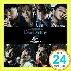 Dear Destiny ファンタスティックスCD＋DVD Amazon.co.jp: Dear Destiny(CD+DVD): ミュージック