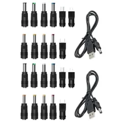 2セット DC ジャック 変換 アダプタ USB-DC 変換 USB ケーブル アダプター 11個 充電コード 変換プラグ 電源ケーブル カメラ タブレット 携帯 スマホ HENPRA