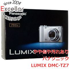 [bn:9] Panasonic　LUMIX DMC-TZ7　ブラウン/1010万画素 元箱あり