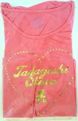 関ジャニ∞ 08年 OkuraTadayoshi concert 大倉忠義 Tシャツ *ピンク