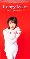 2025年最新】浅倉_大介の人気アイテム - メルカリ
