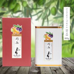 チュニジア産 エキストラバージンオリーブオイル 500ml3本セット 認知