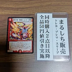 真・剣鬼 2 シークレット 上杉景勝 1/6 日本刀 無銘 三鈷柄剣 剣鬼 レア 真・剣鬼 2 シークレット 上杉景勝 1/6 日本刀 無銘 三鈷柄剣 剣