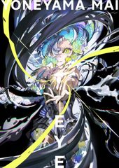 初音ミク feat. Yoneyama Mai 米山舞 描き下ろし複製原画 - メルカリ