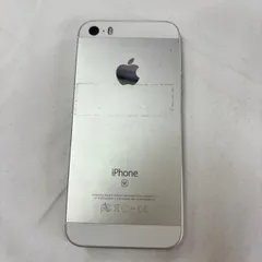 2025年最新】iphone se 第1世代 128gb シルバーの人気アイテム