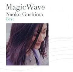 新品　LP 具島直子 Amazon.co.jp: 品 具島直子 mi.G アナログレコード LP 再販盤