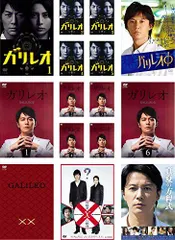 2025年最新】真夏の方程式 レンタルの人気アイテム - メルカリ