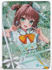 新品 ヤモマーク ウルトラセブン 大怪獣シリーズ 赤成型/グレー ヤモマーク 大怪獣シリーズ ウルトラセブン 赤成型/グレー 2025