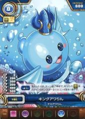 [중고] 퍼즐 & 드래곤즈 TCG B02-006[C]:킹아와 린