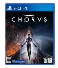 【中古】PS4版 CHORUS (コーラス)